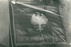 Sztandar z 1923 r.