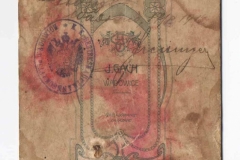 Dokument tożsamości 1912 r. - rewers